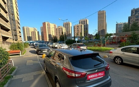 Nissan Qashqai, 2016 год, 1 500 000 рублей, 4 фотография