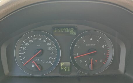 Volvo S40 II, 2007 год, 680 000 рублей, 6 фотография