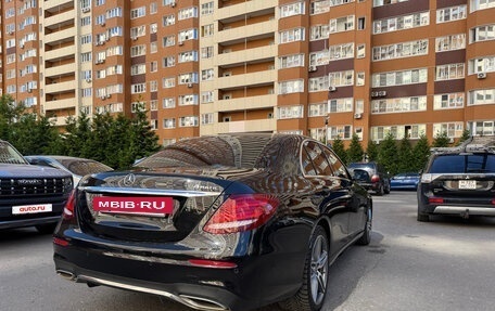 Mercedes-Benz E-Класс, 2019 год, 4 050 000 рублей, 4 фотография