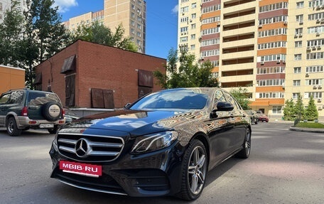 Mercedes-Benz E-Класс, 2019 год, 4 050 000 рублей, 2 фотография