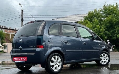 Opel Meriva, 2006 год, 355 000 рублей, 3 фотография