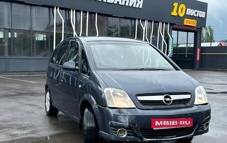 Opel Meriva, 2006 год, 355 000 рублей, 2 фотография