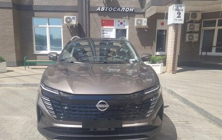 Nissan Qashqai, 2026 год, 2 240 004 рублей, 2 фотография