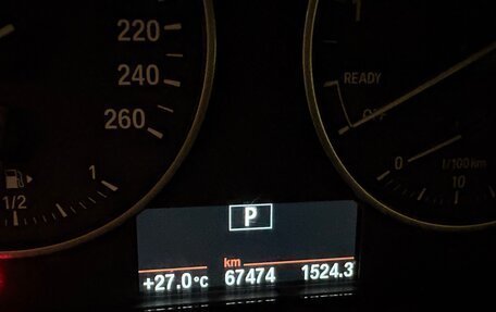 BMW 1 серия, 2016 год, 1 890 000 рублей, 29 фотография