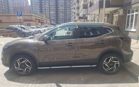Nissan Qashqai, 2026 год, 2 240 004 рублей, 4 фотография