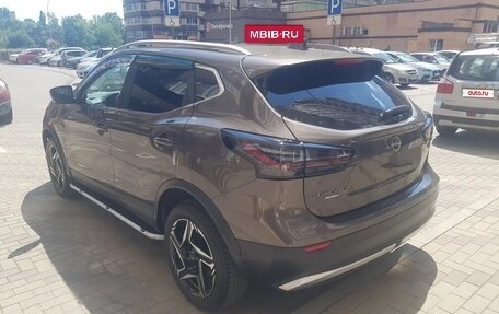 Nissan Qashqai, 2026 год, 2 240 004 рублей, 5 фотография