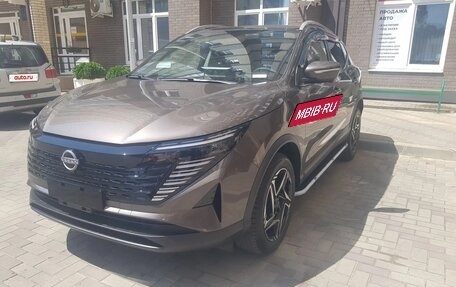 Nissan Qashqai, 2026 год, 2 240 004 рублей, 3 фотография