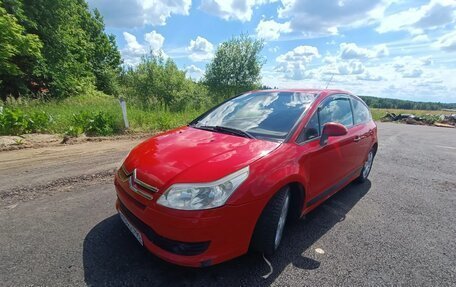 Citroen C4 II рестайлинг, 2008 год, 400 000 рублей, 3 фотография