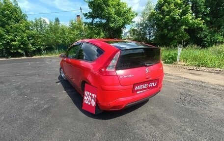 Citroen C4 II рестайлинг, 2008 год, 400 000 рублей, 12 фотография