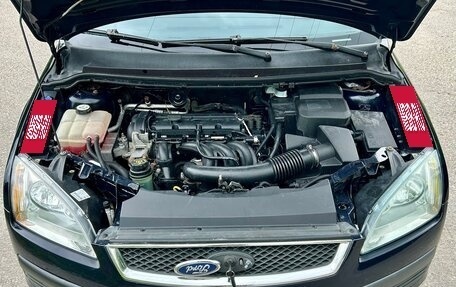 Ford Focus II рестайлинг, 2007 год, 381 000 рублей, 24 фотография