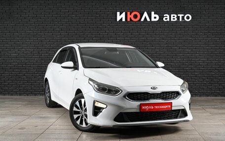 KIA cee'd III, 2018 год, 1 550 000 рублей, 3 фотография