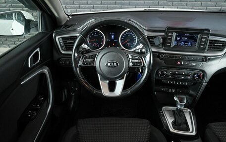 KIA cee'd III, 2018 год, 1 550 000 рублей, 11 фотография