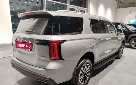 Haval H5, 2026 год, 4 305 510 рублей, 5 фотография