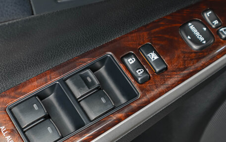 Toyota Camry, 2015 год, 2 159 000 рублей, 18 фотография