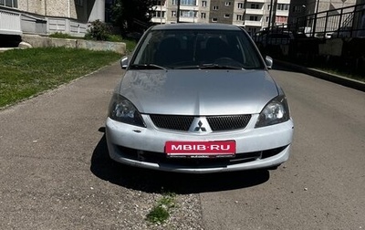 Mitsubishi Lancer IX, 2006 год, 130 000 рублей, 1 фотография