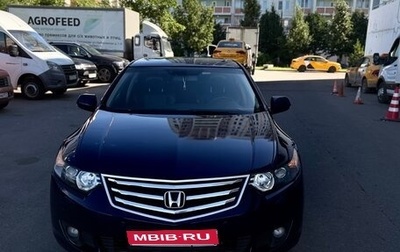 Honda Accord VIII рестайлинг, 2008 год, 1 100 000 рублей, 1 фотография