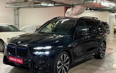 BMW X7, 2026 год, 18 190 000 рублей, 1 фотография
