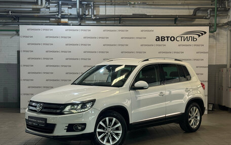 Volkswagen Tiguan I, 2012 год, 1 049 000 рублей, 1 фотография