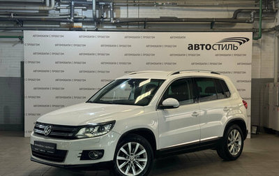 Volkswagen Tiguan I, 2012 год, 1 049 000 рублей, 1 фотография
