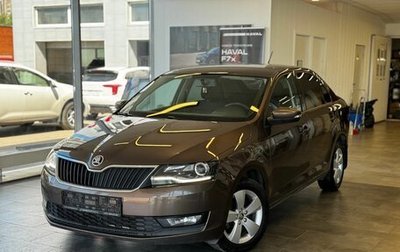 Skoda Rapid I, 2017 год, 1 340 000 рублей, 1 фотография