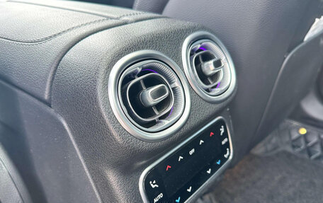 Mercedes-Benz GLC, 2023 год, 5 985 000 рублей, 14 фотография