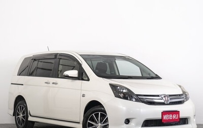 Toyota ISis I, 2014 год, 1 629 000 рублей, 1 фотография