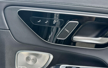 Mercedes-Benz GLC, 2023 год, 5 985 000 рублей, 17 фотография