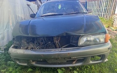 Mazda Capella, 1995 год, 80 000 рублей, 1 фотография