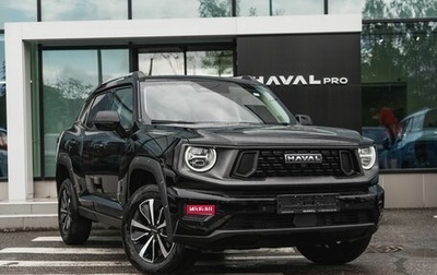 Haval H7, 2026 год, 3 959 010 рублей, 1 фотография