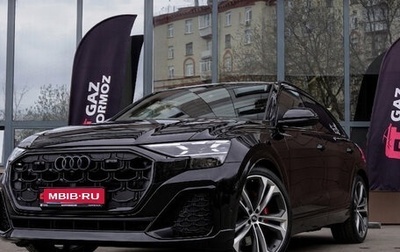 Audi Q8 I, 2025 год, 12 499 000 рублей, 1 фотография