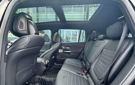 Mercedes-Benz GLC, 2023 год, 5 985 000 рублей, 26 фотография