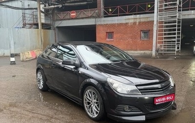 Opel Astra H, 2008 год, 600 000 рублей, 1 фотография