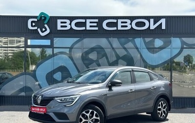 Renault Arkana I, 2019 год, 1 547 000 рублей, 1 фотография