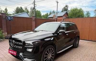 Mercedes-Benz GLS, 2021 год, 7 100 000 рублей, 1 фотография