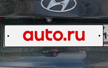 Hyundai Elantra VI рестайлинг, 2017 год, 970 000 рублей, 1 фотография