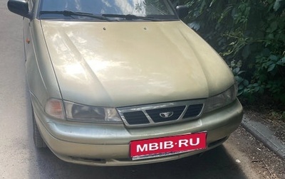 Daewoo Nexia I рестайлинг, 2005 год, 140 000 рублей, 1 фотография
