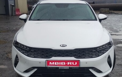 KIA K5, 2021 год, 1 650 000 рублей, 1 фотография