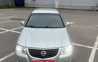 Nissan Almera Classic, 2006 год, 225 000 рублей, 1 фотография