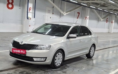 Skoda Rapid I, 2016 год, 799 000 рублей, 1 фотография
