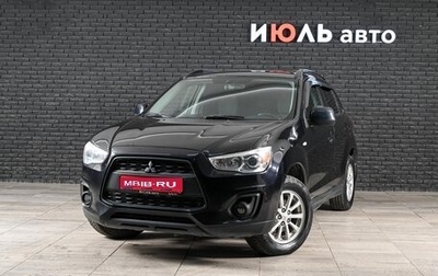 Mitsubishi ASX I рестайлинг, 2013 год, 1 100 000 рублей, 1 фотография