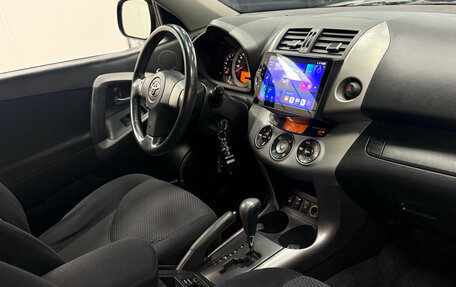 Toyota RAV4, 2007 год, 1 099 000 рублей, 10 фотография
