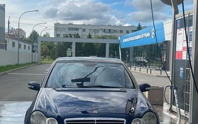 Mercedes-Benz C-Класс, 2001 год, 350 000 рублей, 1 фотография