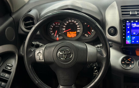 Toyota RAV4, 2007 год, 1 099 000 рублей, 9 фотография