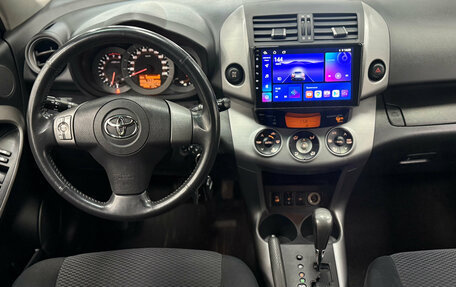 Toyota RAV4, 2007 год, 1 099 000 рублей, 11 фотография