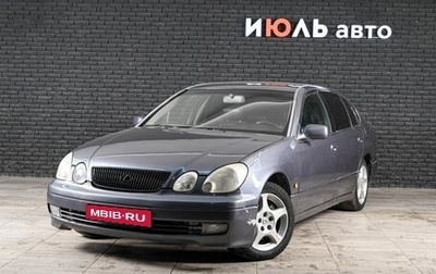 Lexus GS II рестайлинг, 1998 год, 600 000 рублей, 1 фотография