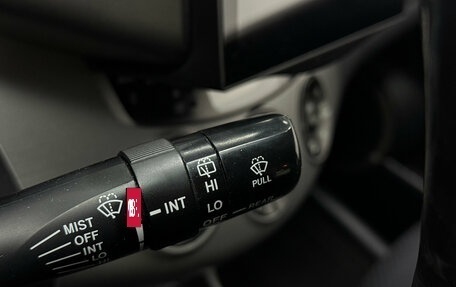 Toyota RAV4, 2007 год, 1 099 000 рублей, 15 фотография