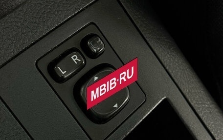Toyota RAV4, 2007 год, 1 099 000 рублей, 19 фотография
