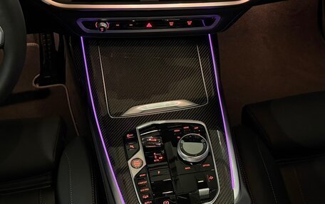 BMW X7, 2026 год, 18 190 000 рублей, 16 фотография
