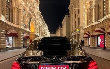 Mercedes-Benz E-Класс, 2018 год, 4 000 000 рублей, 2 фотография