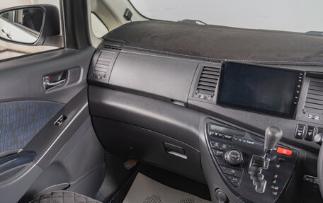 Toyota ISis I, 2014 год, 1 629 000 рублей, 11 фотография